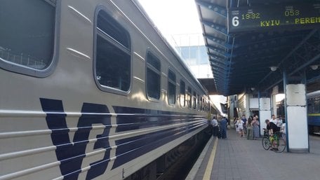 Через відсутність закордонного паспорта у пасажирки «Укрзалізниця» заплатить 142 тис. грн штрафу