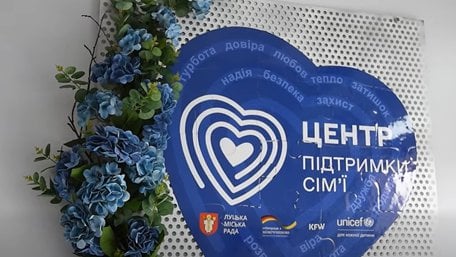 «Ми нарешті на своєму місці»