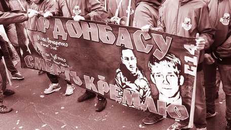 Небезпечний референдум