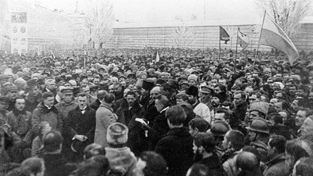 «Віднині воєдино зливаються століттям одірвані одна від одної частини єдиної України»