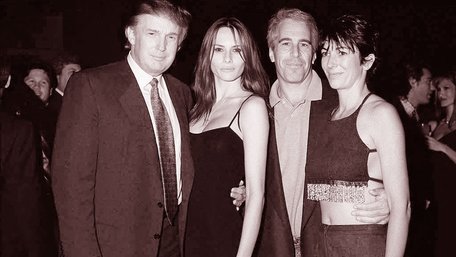 Файли Епштейна