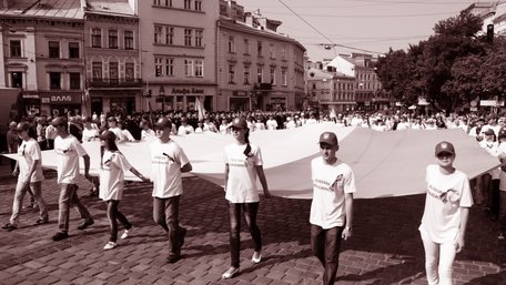 Фронт справедливості України