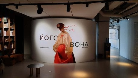 «Росіяни вважають Шевченка своїм художником»