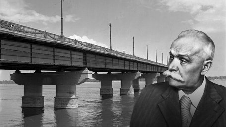 «Батько електрозварювання», що збудував легендарний міст