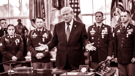 «Епічна лють» для України