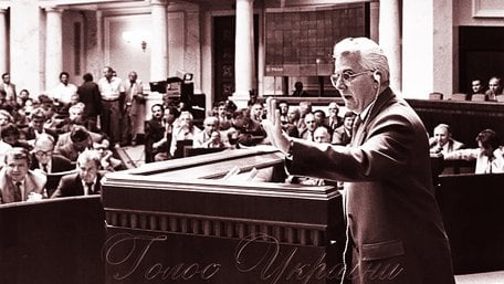 Вітчими-засновники