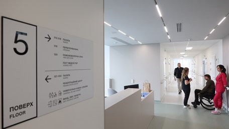 Львівська поліклініка: медицина за 24 години