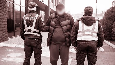 Суспільство (без)відповідальності