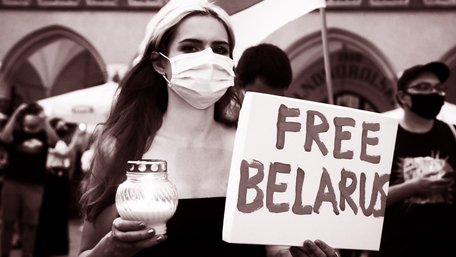 Покарані за завдану кривду