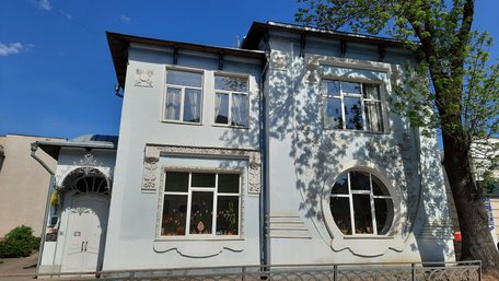 Будинок-арфа у Рівному, де працювала канцелярія УНР