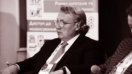 Прощання з міністром