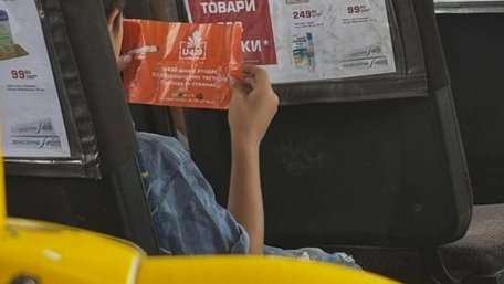 «Вам розслабитися чи щось сильніше?»