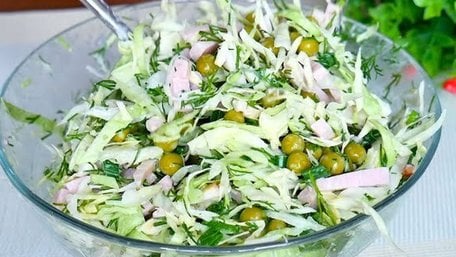 Салат «Дністер». Рецепт  дня