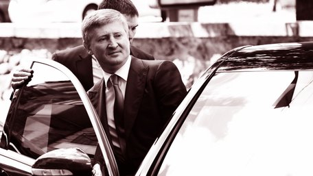 Повернення Ахметова