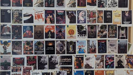 «Якщо це для дітей, нащо ви забороняєте це?»