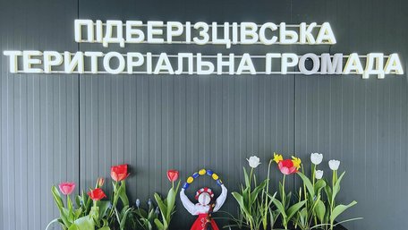 Найуспішніша громада Львівщини потрапила у скандал через тендер на каналізацію