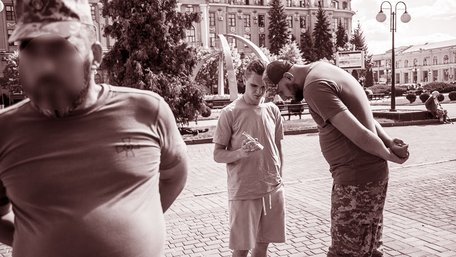 Капці справедливості