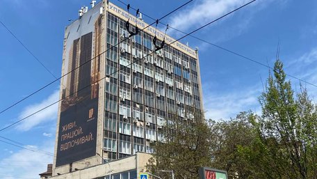  Будівлю інституту землеустрою у центрі Львова купив експрокурор з Тернополя