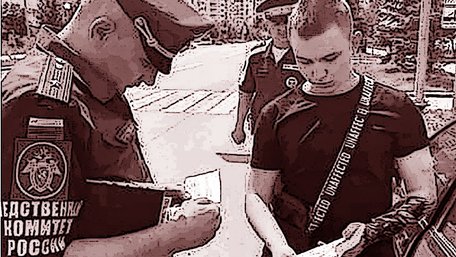 Путінська мобілізація