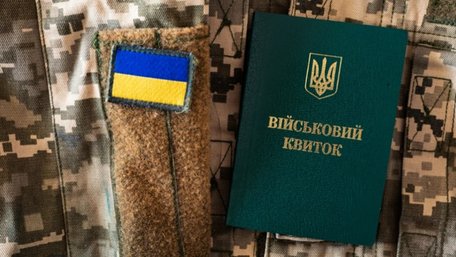 З комунальних підприємств Львова масово звільняються працівники через відсутність бронювання