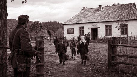 УПА і повоєнна школа