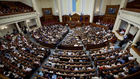 ВР провалила підвищення штрафів за перевищення швидкості: як голосували нардепи з Львівщини