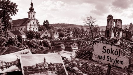 Соколів-над-Стриєм: шістсот років самотності