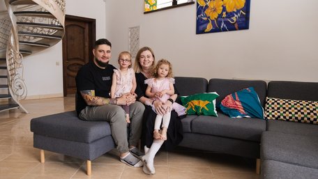 Шлях родини до усиновлення