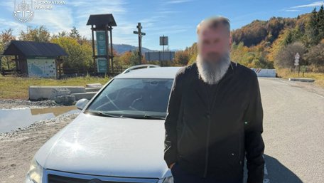 Архімандрита ПЦУ затримали під час другої спроби переправити ухилянта на Закарпатті