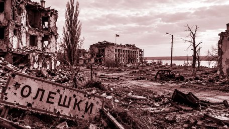 Олешки як передчуття