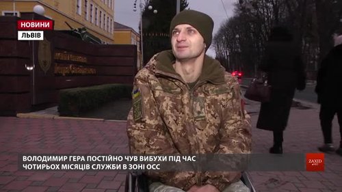 Львівський атовець пояснив, чому не варто використовувати феєрверки у Новий рік