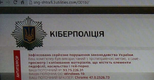 Заработать на Pornhub: сколько порносайт зарабатывает в Украине — гостиница-пирамида.рф