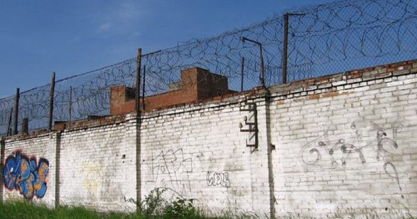 Суд виправдав обвинуваченого у хабарництві заступника начальника львівської  колонії - ZAXID.NET