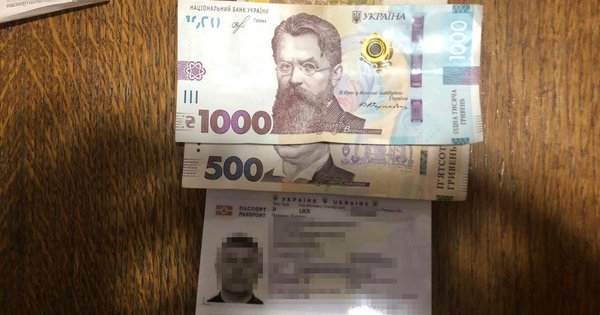 У Краківці батько за хабар хотів незаконно вивезти з України 15-річну доньку  - ZAXID.NET