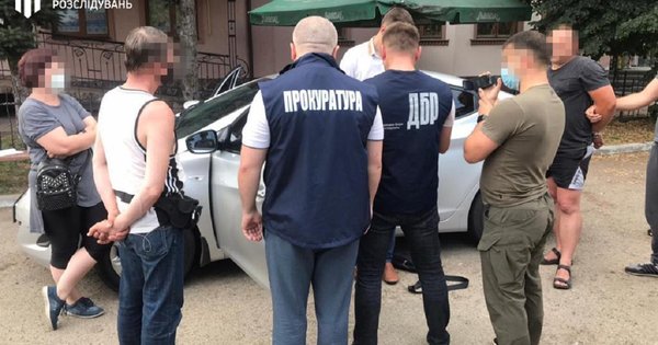 Львівського рибінспектора посадили під домашній арешт за хабар у 30 тис. грн  - ZAXID.NET