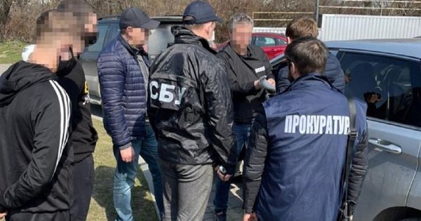Затриманих на хабарі посадовців Держводагентства у Львові оштрафували на 51000 грн - Vimarsana News