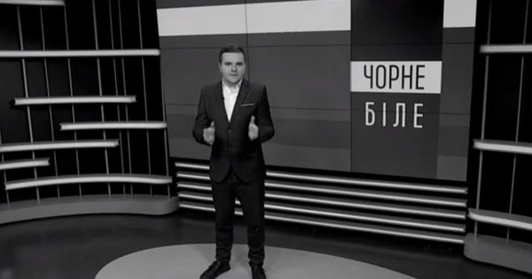 "Black and White" with Andriy Drozda.  Frankly about the main news of Lviv for October 4 thumbnail