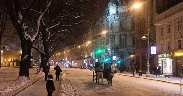 Lviv's top news for January 24 thumbnail