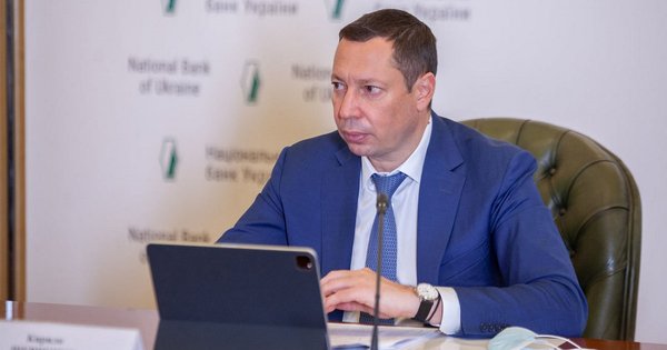 НАБУ оголосило в розшук екс-голову НБУ Кирила Шевченка