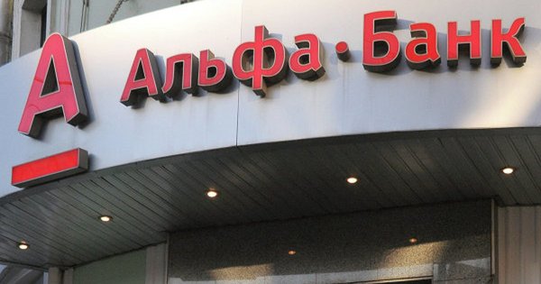 Зеленський підписав закон про націоналізацію системних банків в умовах воєнного стану