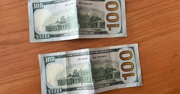 Тернопільський суд призначив 4 роки тюрми посадовцеві, який після  затримання з'їв $200 - ZAXID.NET