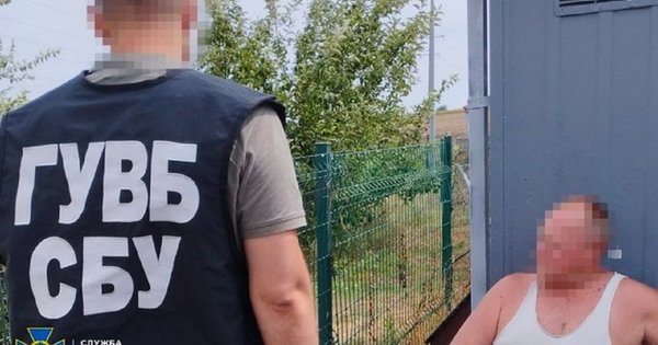 СБУ затримала бізнесмена, який за 1 млн грн хабаря хотів привласнити землю на полігоні ЗСУ - ZAXID.NET