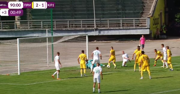 Львівські «Карпати» програли «Прикарпаттю» і вилетіли з Кубка України