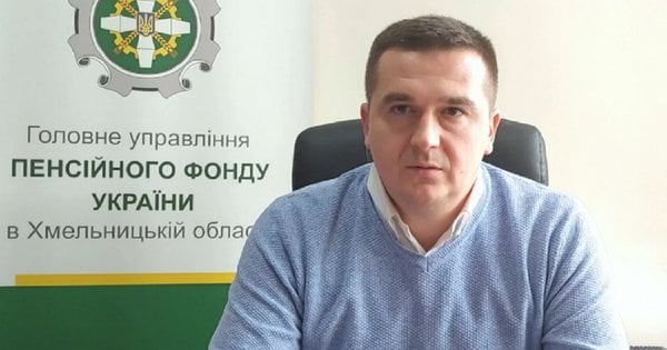 Син затриманої голови Хмельницької МСЕК звільнився з посади очільника обласного Пенсійного фонду