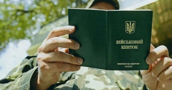 У Львові солдат через суд змусив військову частину звільнити його зі служби