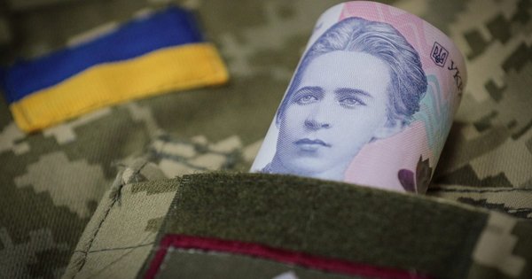 Новий закон про податки: для кого військовий збір не підвищать