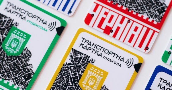 У Чернівцях через розірвання угоди з оператором перестали продавати пластикові проїзні