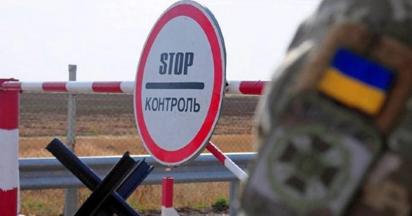 На Львівщині батько організував для 26-річного сина незаконний виїзд за кордон