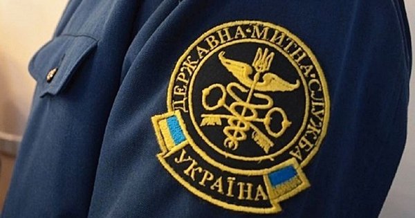 Експосадовцю Львівської митниці повідомили про підозру через відмову свідчити проти підлеглого