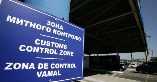 На Львівщині суд закрив справу щодо звинуваченого у хабарництві митника